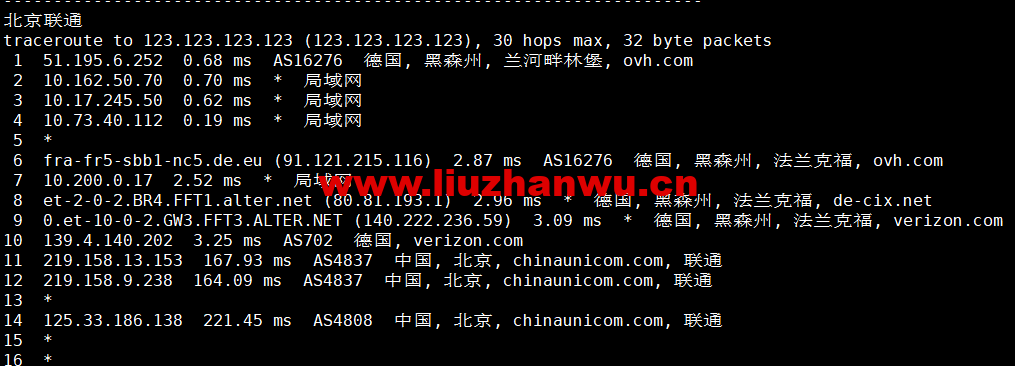 1673267130-北京联通 1673267130-北京联通