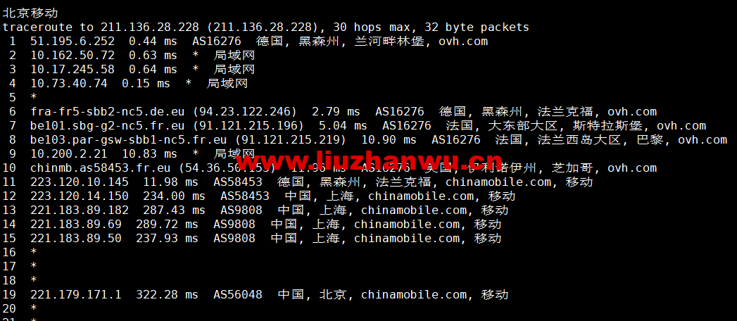 1673267132-北京移动 1673267132-北京移动