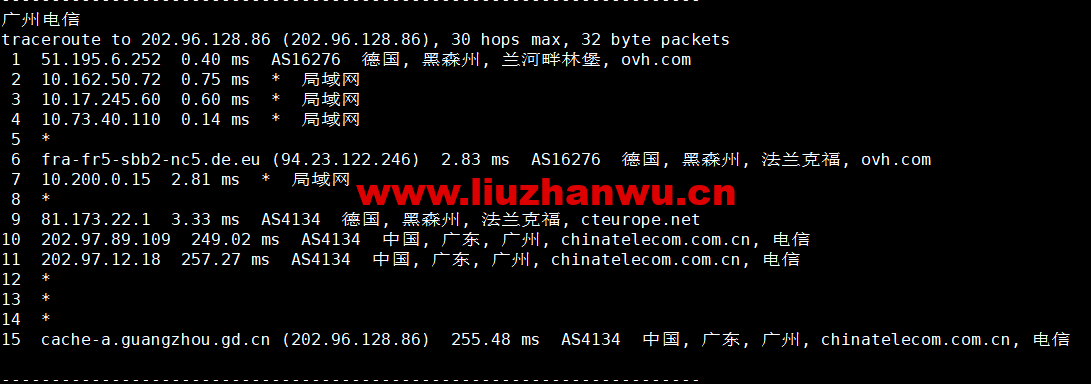 1673267136-广州电信 1673267136-广州电信