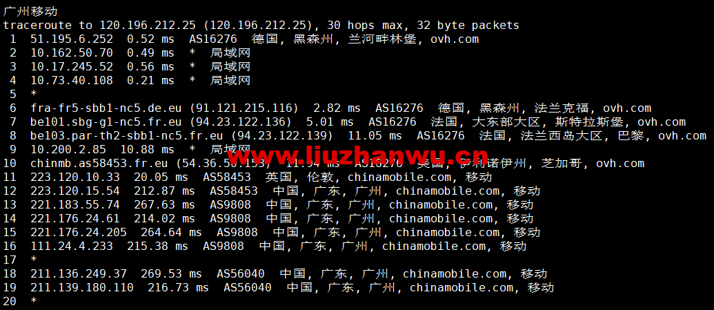 1673267140-广州移动 1673267140-广州移动