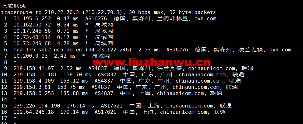 1673267152-上海联通 1673267152-上海联通