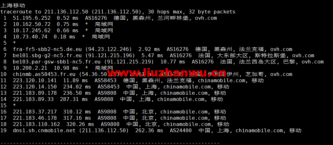 1673267153-上海移动 1673267153-上海移动