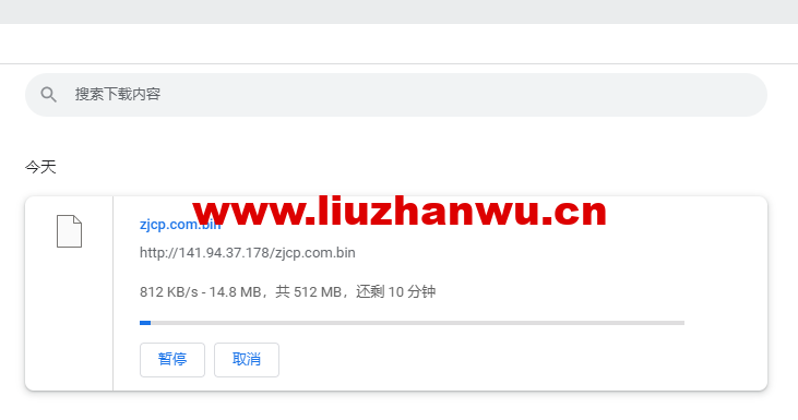 1673315786-ZJCP20221215215106 1673315786-ZJCP20221215215106