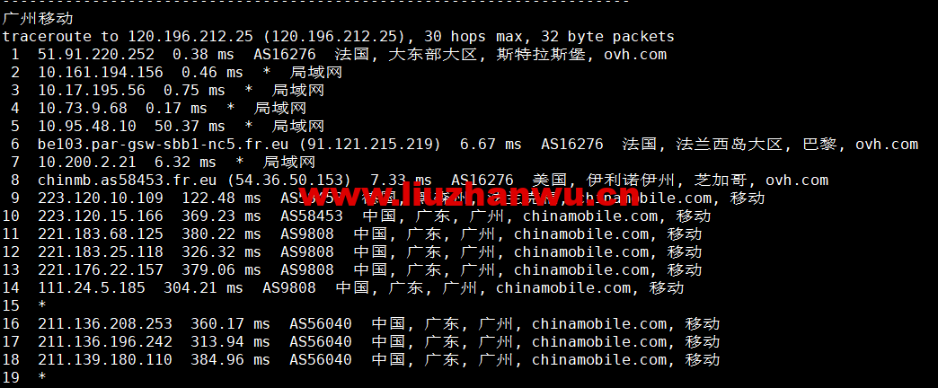 1673315800-广州移动 1673315800-广州移动