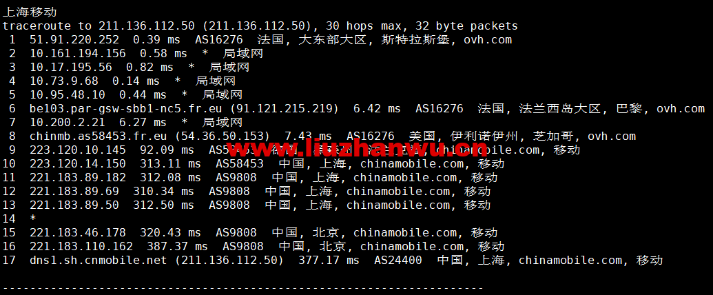1673315814-上海移动 1673315814-上海移动