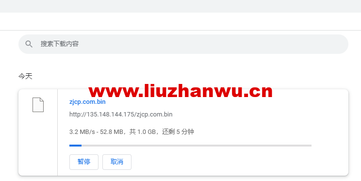 1673399379-ZJCP20221213160111