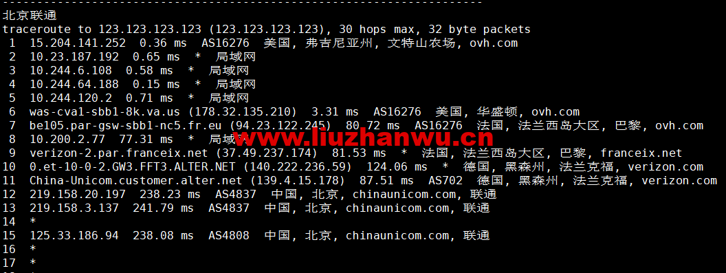 1673399381-北京联通