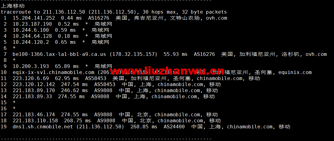 1673399399-上海移动