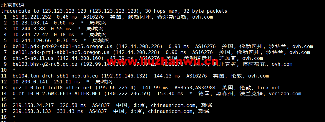 1673401733-北京联通