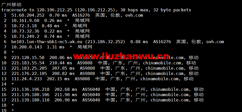 1674047123-广州移动 1674047123-广州移动