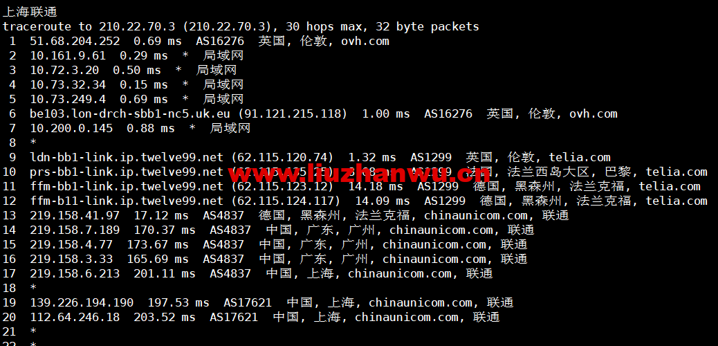 1674047137-上海联通 1674047137-上海联通