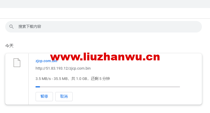 ZJCP20221223092950 ZJCP20221223092950