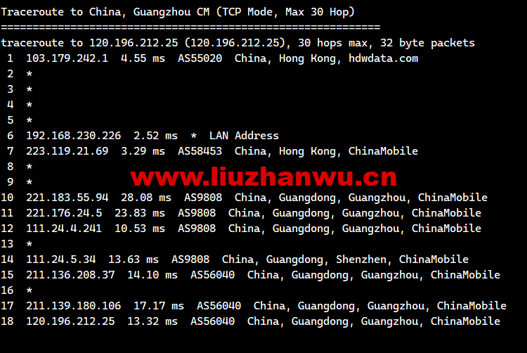 1675521361-广州移动 1675521361-广州移动