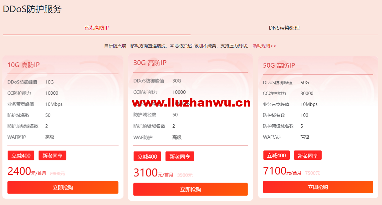 1675843416-ZJCP20230208160315 1675843416-ZJCP20230208160315