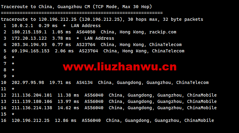 1676294169-广州移动 1676294169-广州移动