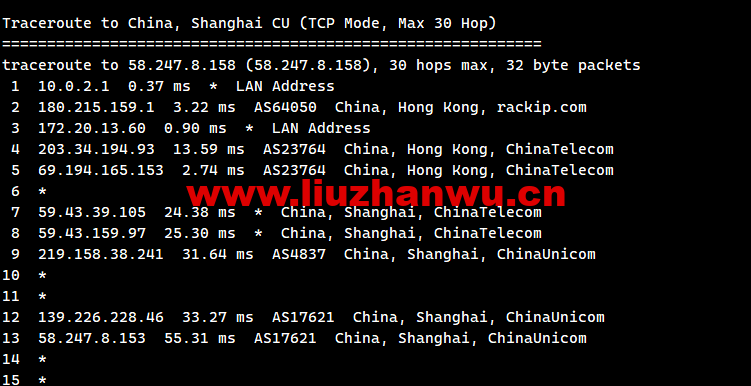 1676294183-上海联通 1676294183-上海联通