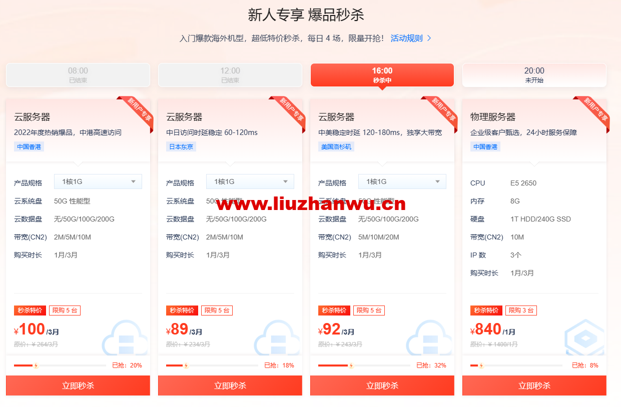 1677055008-ZJCP20230222163407 1677055008-ZJCP20230222163407