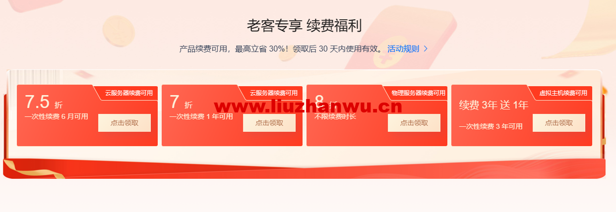 1677055023-ZJCP20230222163426 1677055023-ZJCP20230222163426