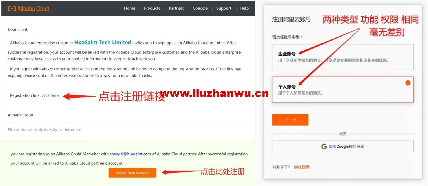 1677933976-图片1 1677933976-图片1
