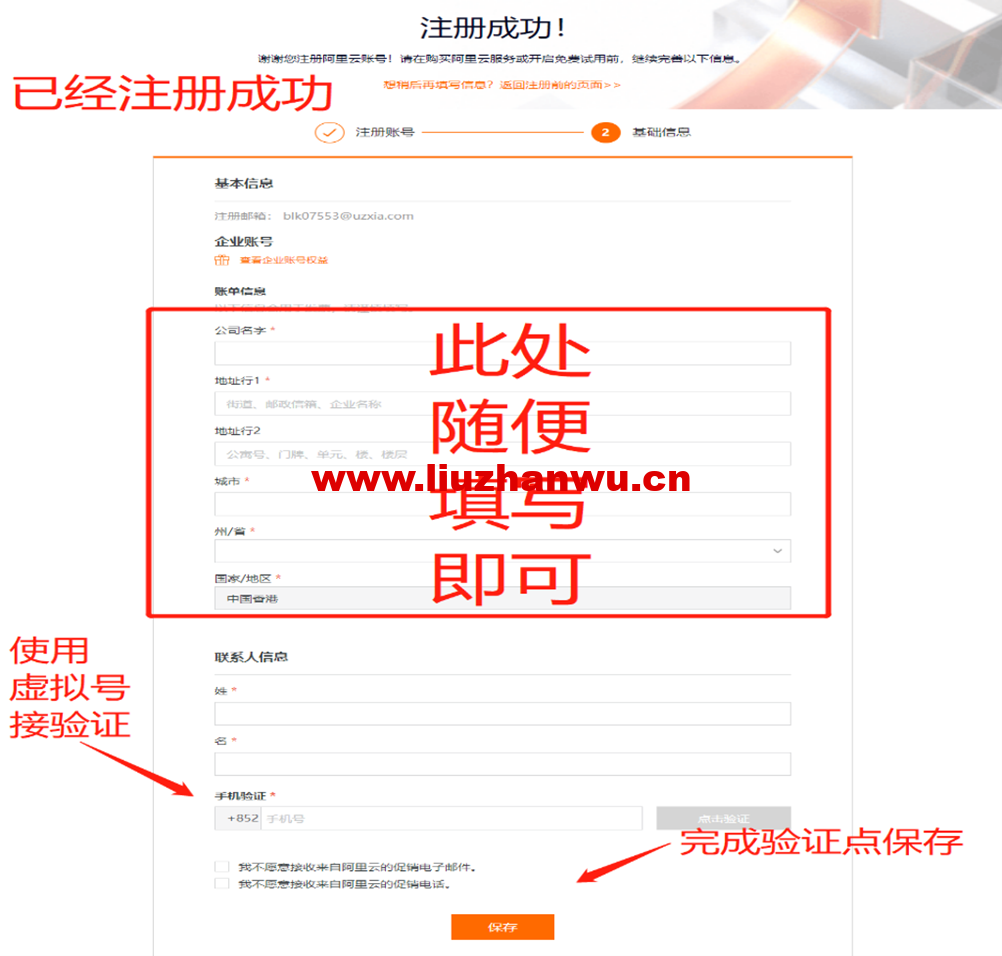 1677934007-图片3 1677934007-图片3
