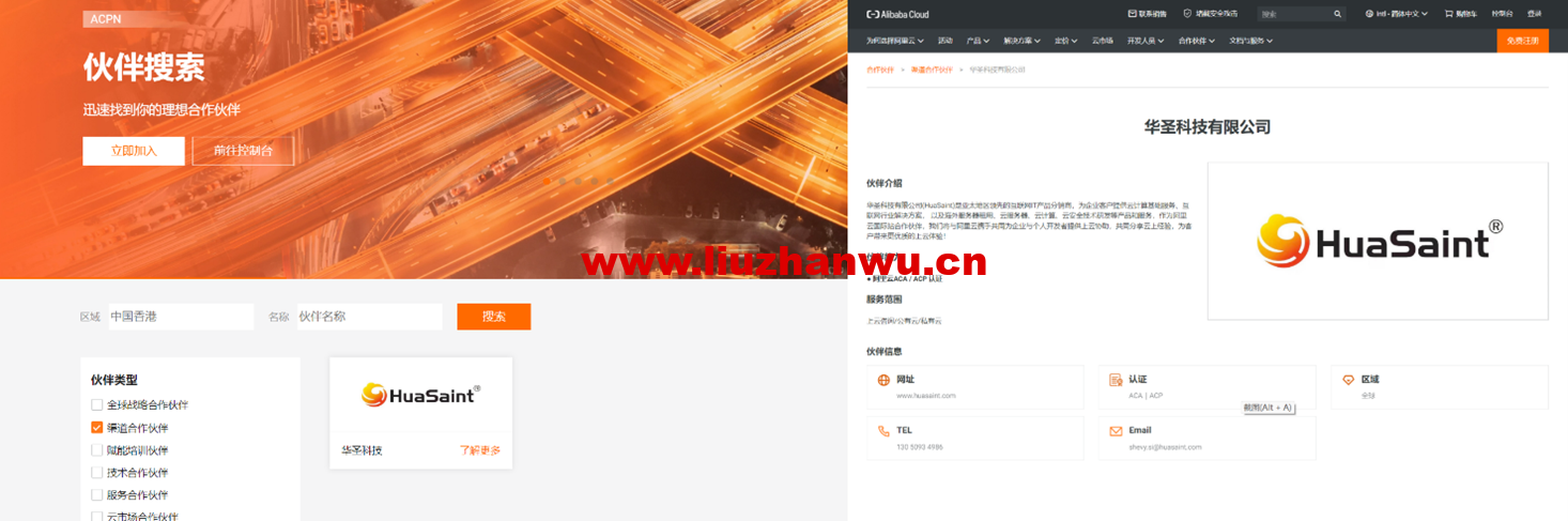 1677934067-图片6 1677934067-图片6