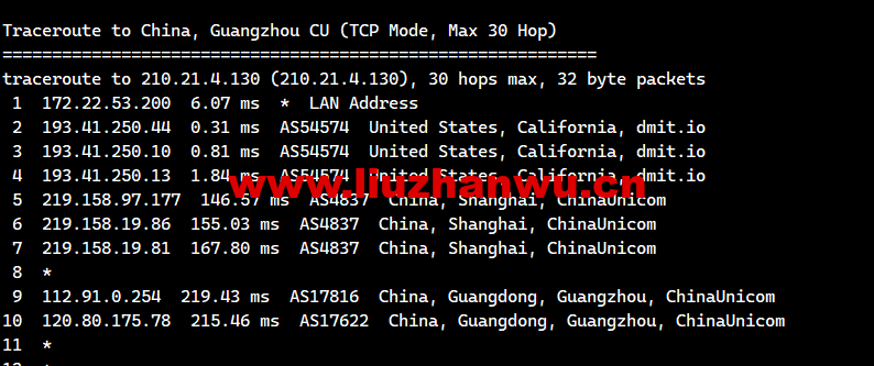 1678021757-广州联通 1678021757-广州联通