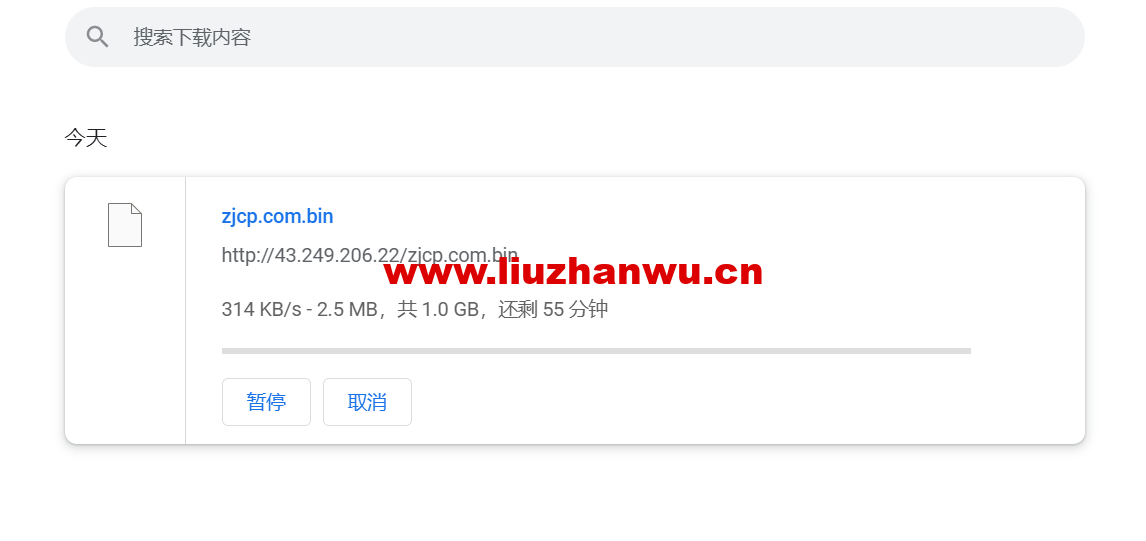 1681219155-zjcp20230408225730 1681219155-zjcp20230408225730