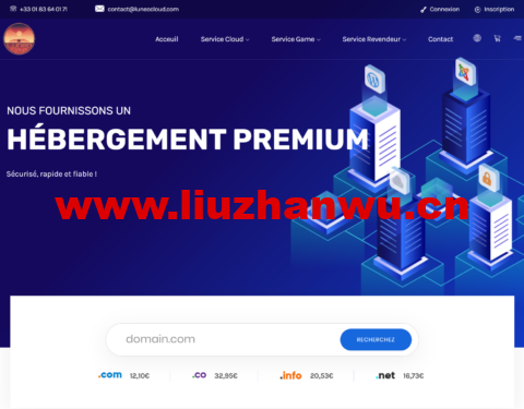 LuneoCloud:法国Ryzen™ 9 5950X高性能vps,2核/4GB内存/50GB NVME硬盘/不限流量/10Gbps带宽,€4.99/月,可选windows vps-吾爱主机测评