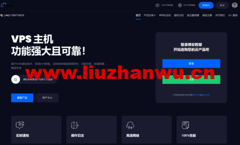 #五一特惠#博安数据:美国20GDDoS硬防,100G秒解,8核8G,只需368元/年 5 1682575546 boanidc