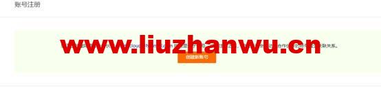 1682575779-图片2 1682575779-图片2