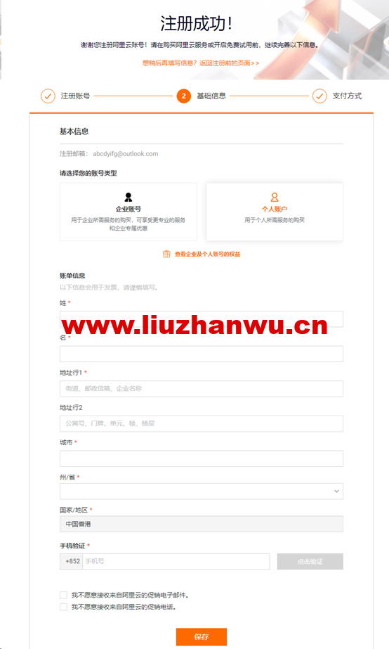 1682575782-图片4 1682575782-图片4