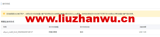 1682575785-图片6 1682575785-图片6