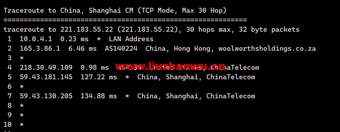 1683556090-上海移动