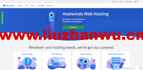 Hostwinds:夏季优惠,美国西雅图/达拉斯/荷兰VPS,后台免费自助更换IP,可以支付宝付款,月付4.99美元起-吾爱主机测评