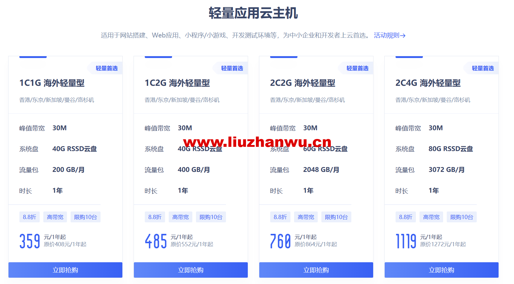1685801958-zjcp20230603221757 1685801958-zjcp20230603221757