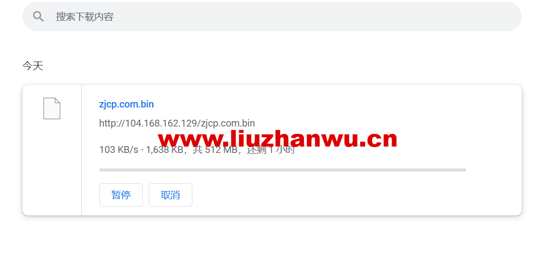 1686273949-zjcp20230609092536 1686273949-zjcp20230609092536