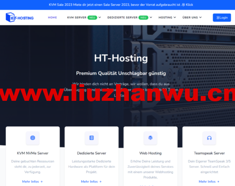 #夏季优惠#HT-Hosting:7折促销,德国AMD Ryzen高性能VPS,3核6G内存100GB NVMe/3TB流量/1Gbps带宽,€3.5/月起,免费800 Gbit/s DDOS防护-吾爱主机测评