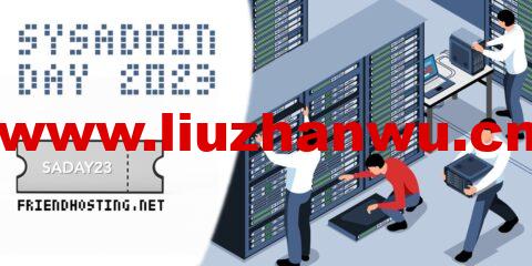 #SysAdmin Day Sale#Friendhosting：国外大硬盘VPS/便宜VPS，75折优惠，月付€2.99起，可选欧洲/美国等11个数据中心-吾爱主机测评