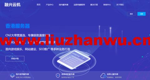 rxyunji-480x257-1 rxyunji-480x257-1