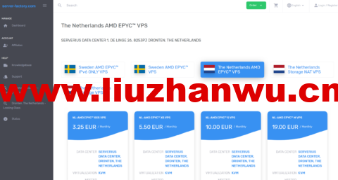 server-factory:瑞典VPS,AMD EPYC 7452高性能VPS,1核2G25GB NVMe/4TB/1Gbps带宽,€3.5/月起-吾爱主机测评