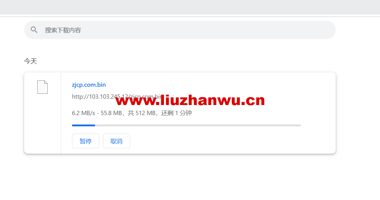 QQ截图20230810164002 QQ截图20230810164002