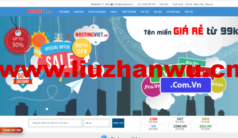 #中秋促销#HostingViet:越南VPS年付5折,1核/1GB/20G SSD/无限流量/200Mbps带宽,161元/年起,原生IP可解锁TikTok/奈飞/chatgpt-吾爱主机测评