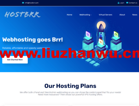 HostBrr：德国机房大硬盘VPS，1核/2GB内存/1TB硬盘/3TB月流量/1Gbps带宽，$4/月-吾爱主机测评