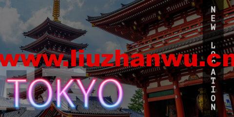 Friendhosting:日本VPS上线(Equinix东京机房)全场75折优惠,另可选美国/欧洲等11个机房,月付3.99 欧起-吾爱主机测评