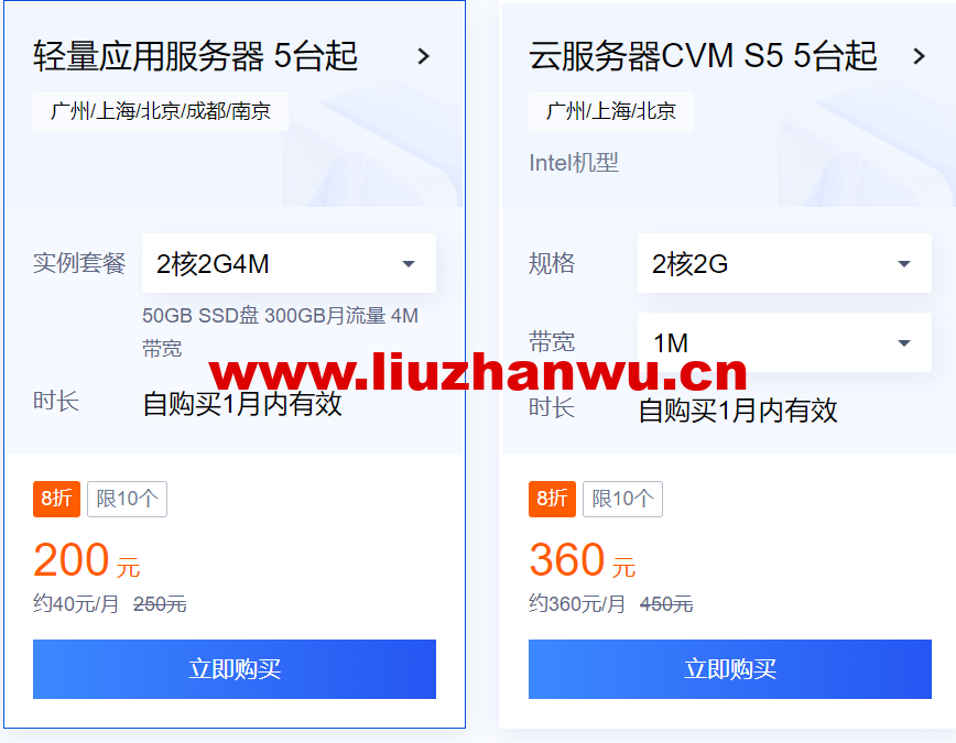 2639fe657e748a5 2639fe657e748a5