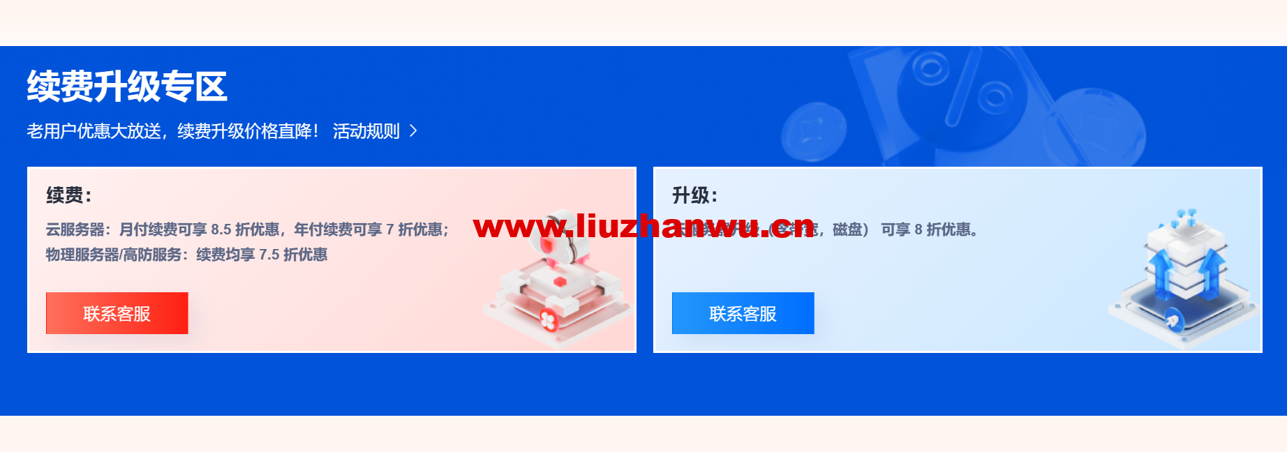58ef03ea70c6690 58ef03ea70c6690