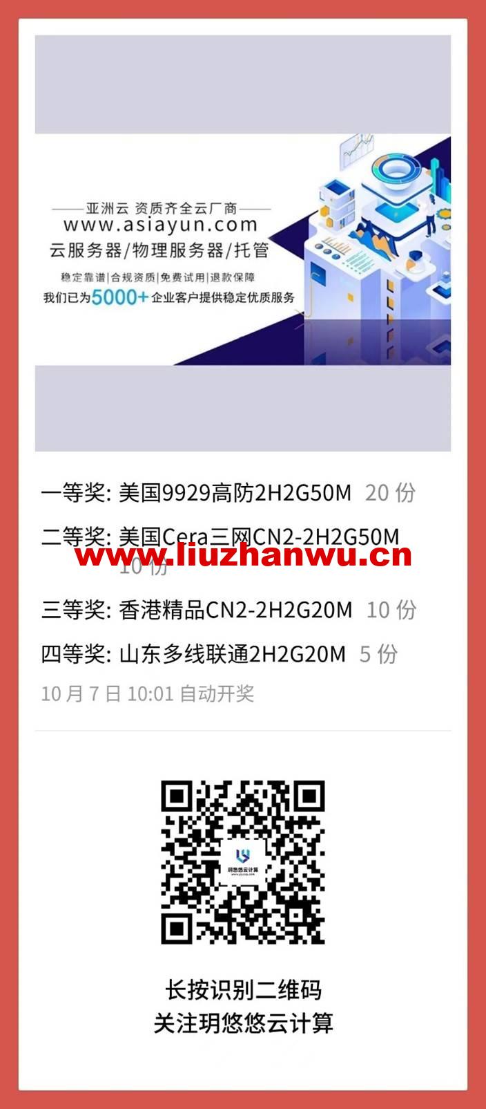 037755991318226 037755991318226