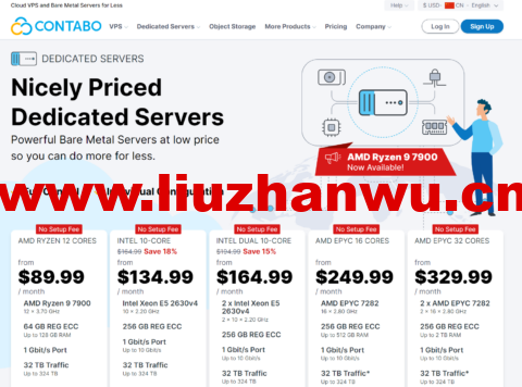 Contabo:新增Ryzen 9 7900物理服务器,可选德国/英国/美国/日本/新加坡/澳大利亚,1Gbps带宽@32TB流量,月付$89.99起-吾爱主机测评
