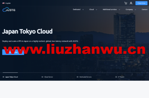 JUSTG:日本东京软银线路vps,5折促销,500Mbps带宽,$9.99/月起,原生ip,解锁Chatgpt/TikTok-吾爱主机测评