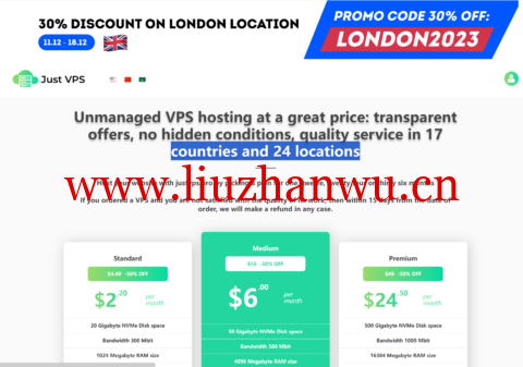 JustVPS:新上伦敦VPS,七折优惠,1核/1GB/20GB/300M不限流量,$2.2/月起-吾爱主机测评